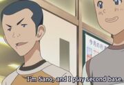 Sano