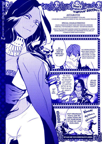File:Undercover Astaroth.jpg