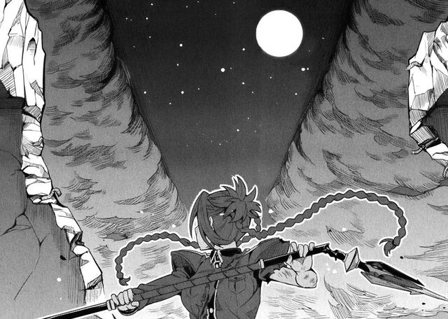 File:Murakumo´s Power.jpg