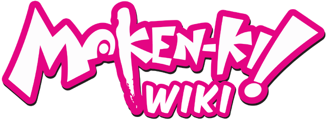 File:Maken-Ki-Wiki.png