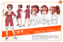 Minori Rokujo apariencia