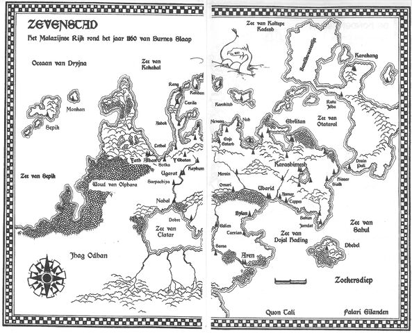 File:Zevenstad NL.jpg