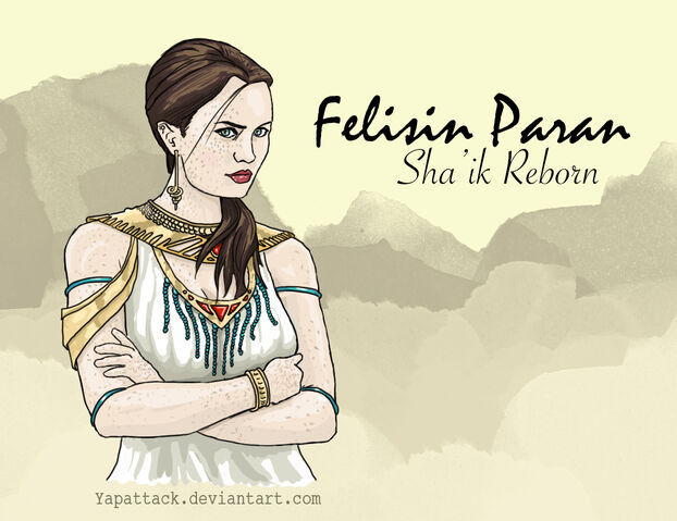 File:Felisin.jpg