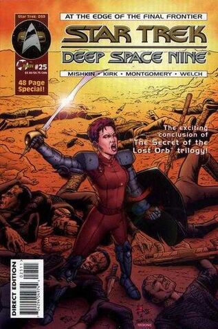 File:Deep Space Nine 25.jpg
