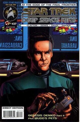 File:Deep Space Nine 27.jpg