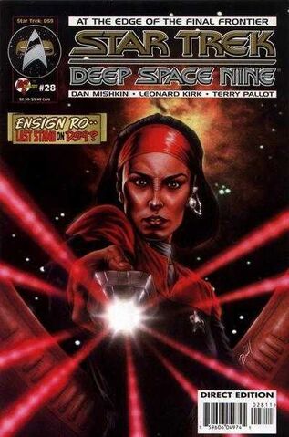 File:Deep Space Nine 28.jpg