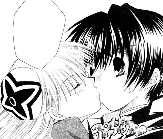 File:POP 2.png