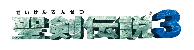 File:Seiken Densetsu 3 Logo.png