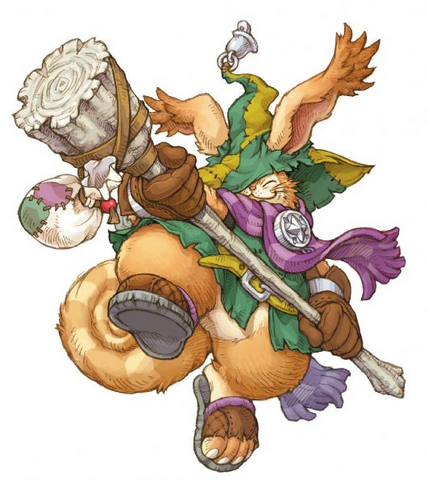 File:Wanderer.png
