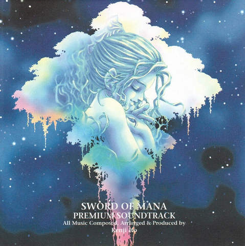 File:Big-sword-of-mana-shinyaku-seiken-densetsu-premium-ost.png