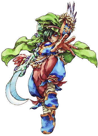 File:Elazul image.jpg