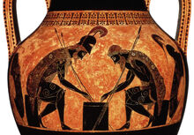 Ajax