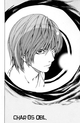 Fichier:Globe oculaire.png