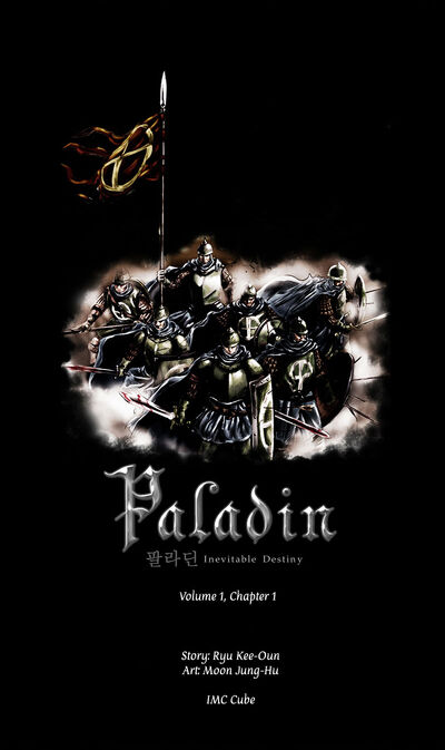 1 Paladin ch01 p05