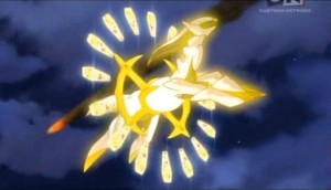 Arceus