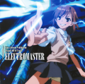 Thumbnail for version as of 06:05, June 9, 2011