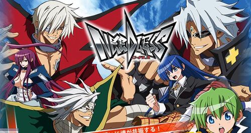 Needless-Episode-1-English-Dubbed