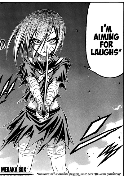 -MedakaBox--ch181 19
