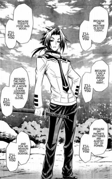 Kei Munakata
