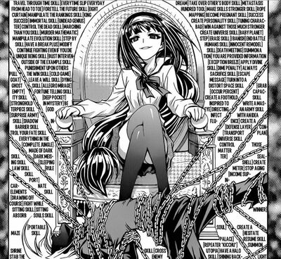 AjimuNajimi4