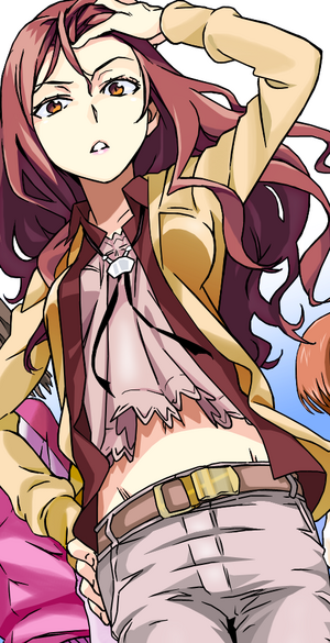 Shizuri