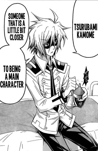 Medaka-box-2739121