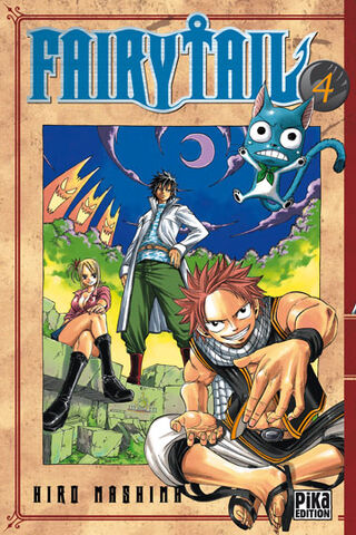 Archivo:Fairytail04.jpg