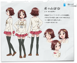 Hana's character design