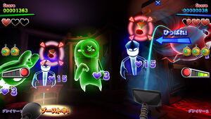 Luigi mansion arcade111