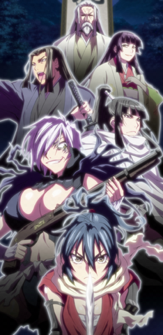File:Manyuu clan.png