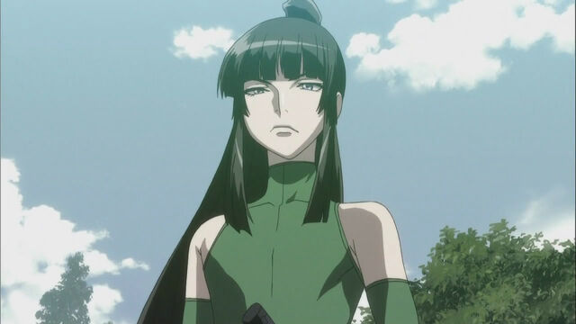 File:Ouka under.jpg
