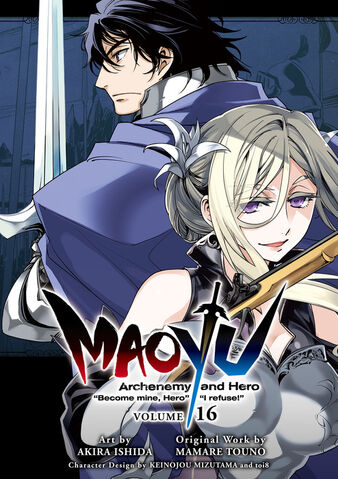 File:Akira ishida vol16.jpg