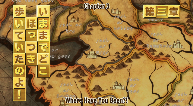 File:Where Have You Been.png