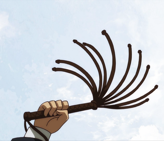 File:Nine Tails.png