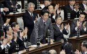 Abe Shinzo discurso Parlamento.jpg