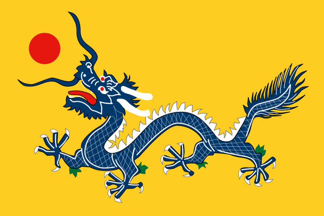 Archivo:Qing flag.png