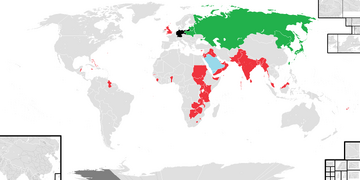 German relation