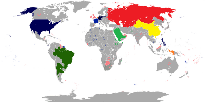 1966 alt game
