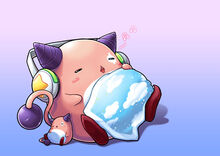 Pink Bean