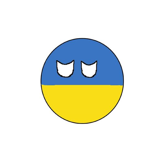 Archivo:Ukraine.jpg