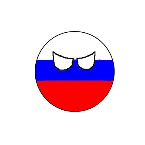Archivo:Russia.jpg