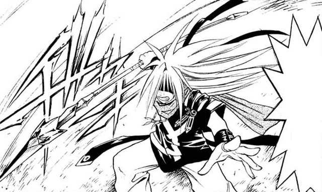 File:Griffon Lance.png