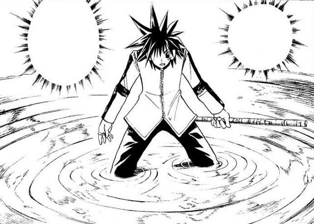 File:Sand Hell.png