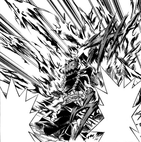 File:Cross Dagger.png