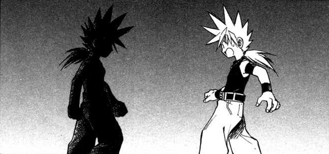 File:Shadowman.png