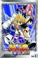 Thumbnail for version as of 22:47, January 14, 2012