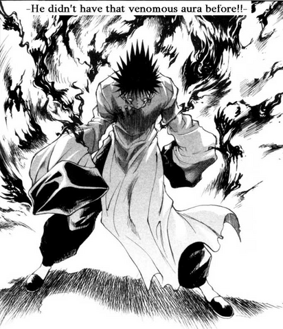 File:Ian 2.png