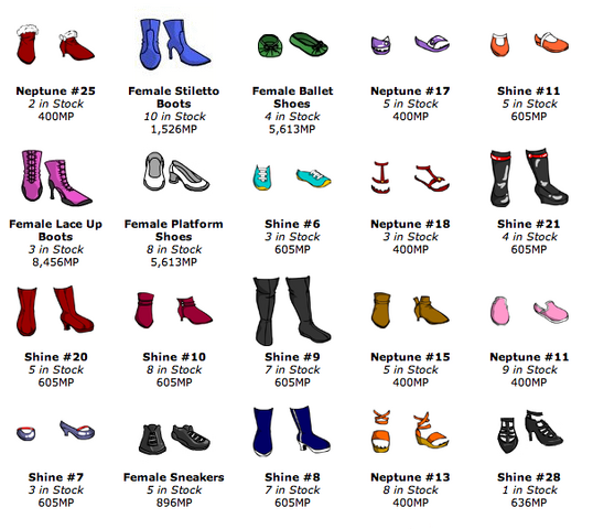 File:FemaleShoesShopItems.png
