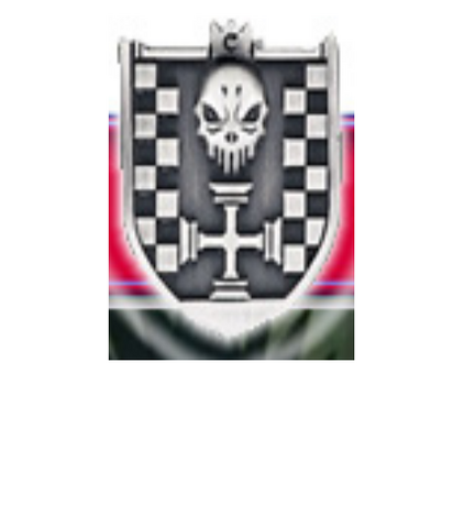 Archivo:Ejercito del ajedrez.png