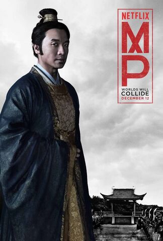 File:Marco-polo-posters-12dec14-01.jpg